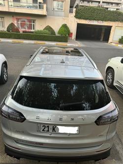 شيري تيجو 8 برو ماكس